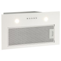 Вытяжка кухонная AKPO WK-7 Micra 850 white 60